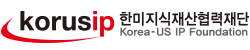 Korea-US IP Foundation (KorusIP)